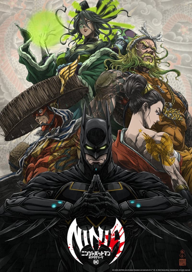Batman Ninja Vs Yakuza League
