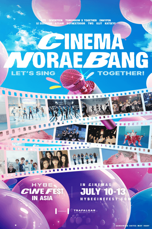 HYBE CINEMA NORAEBANG