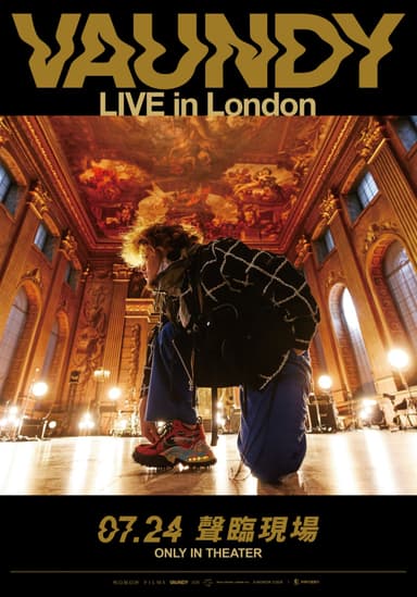 Vaundy Live In London