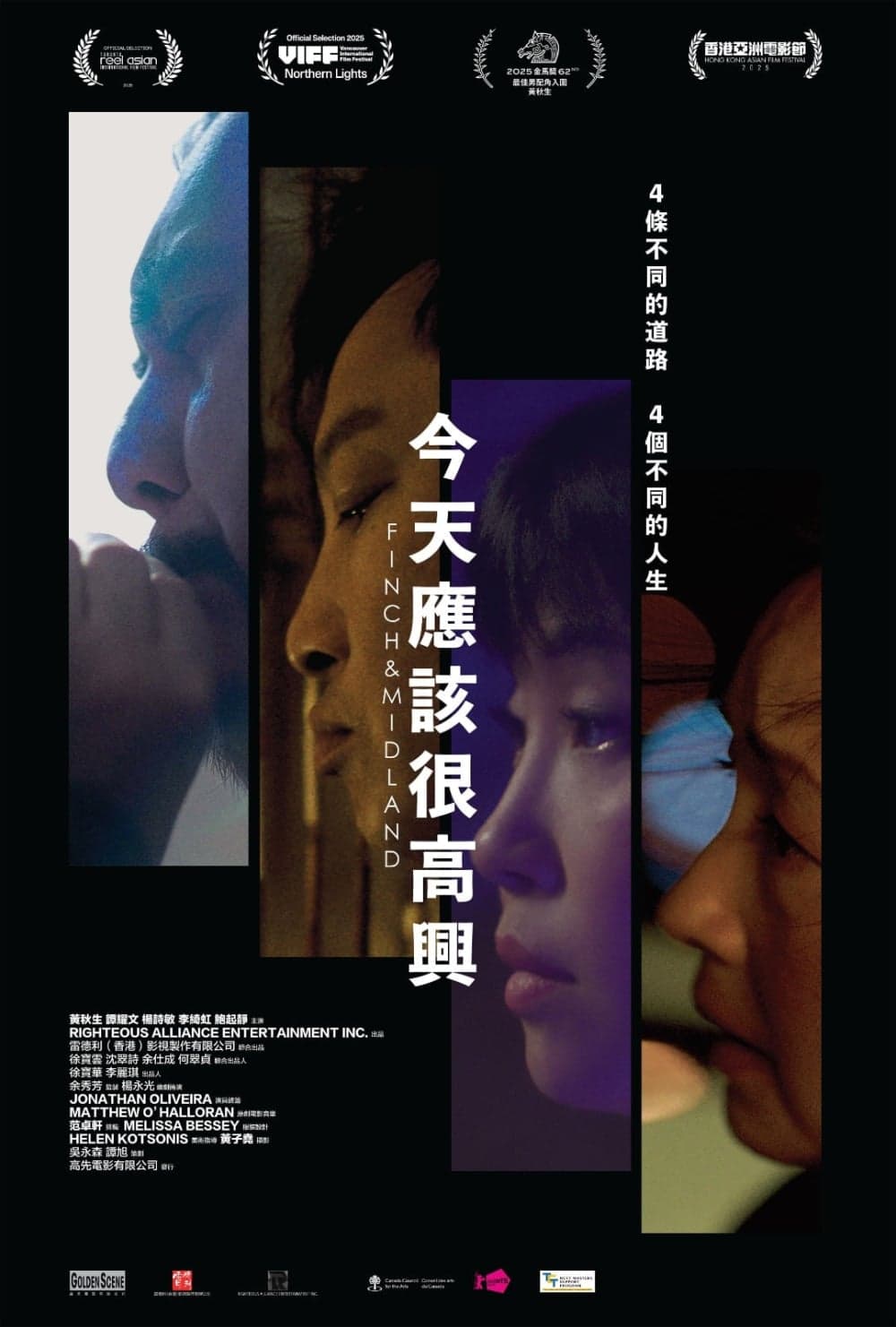 今天應該很高興