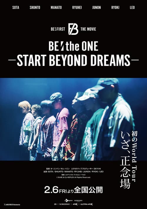 BE:the ONE -START BEYOND DREAMS-