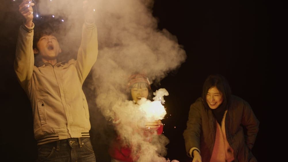 Shikemokuto Kuzuto Hanabito