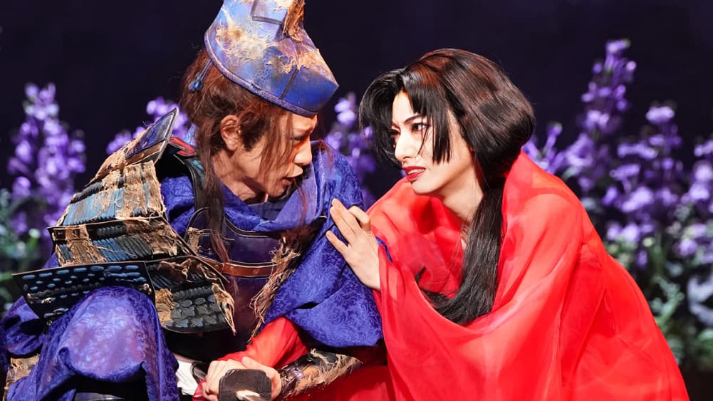 GEKI × CINE: The Red Demon Story