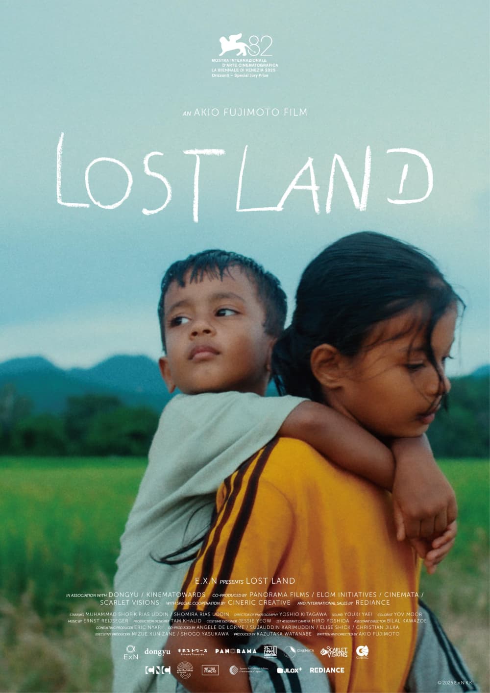 LOST LAND／ロストランド