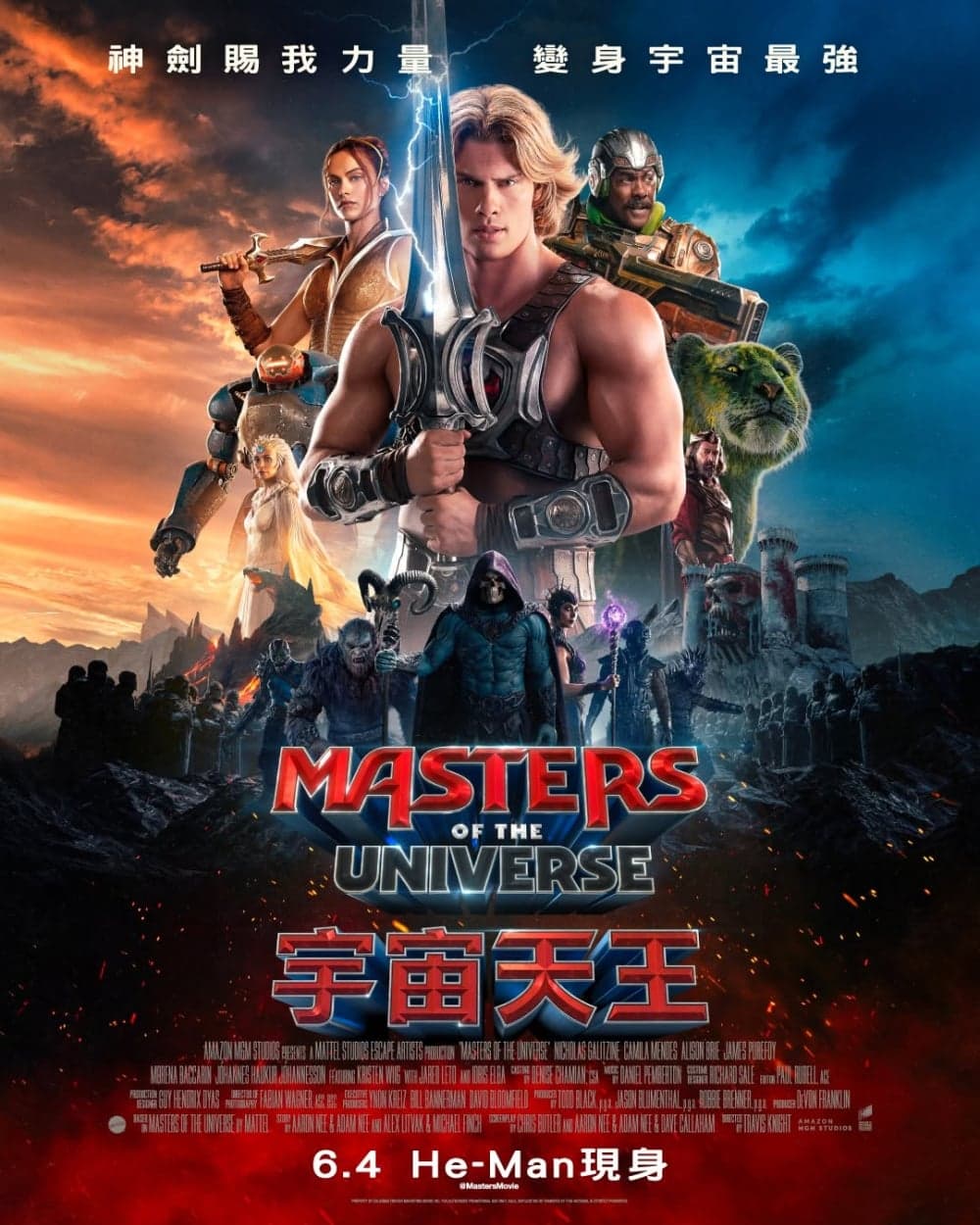 Masters Of The Universe