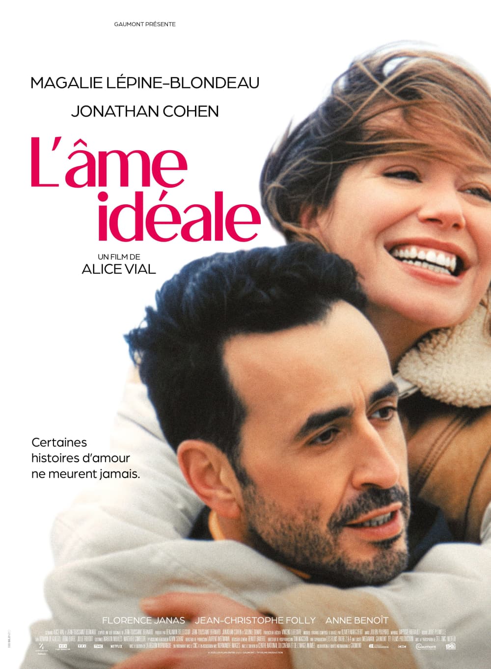 フランス版ポスター