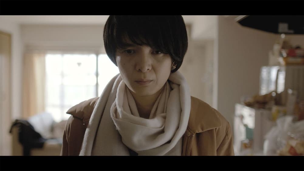 Atonement -Payment-
