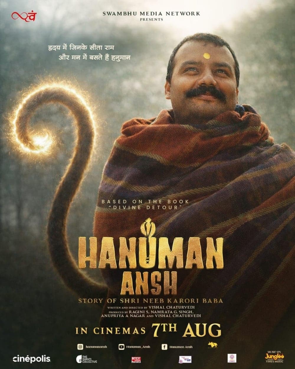 India Poster