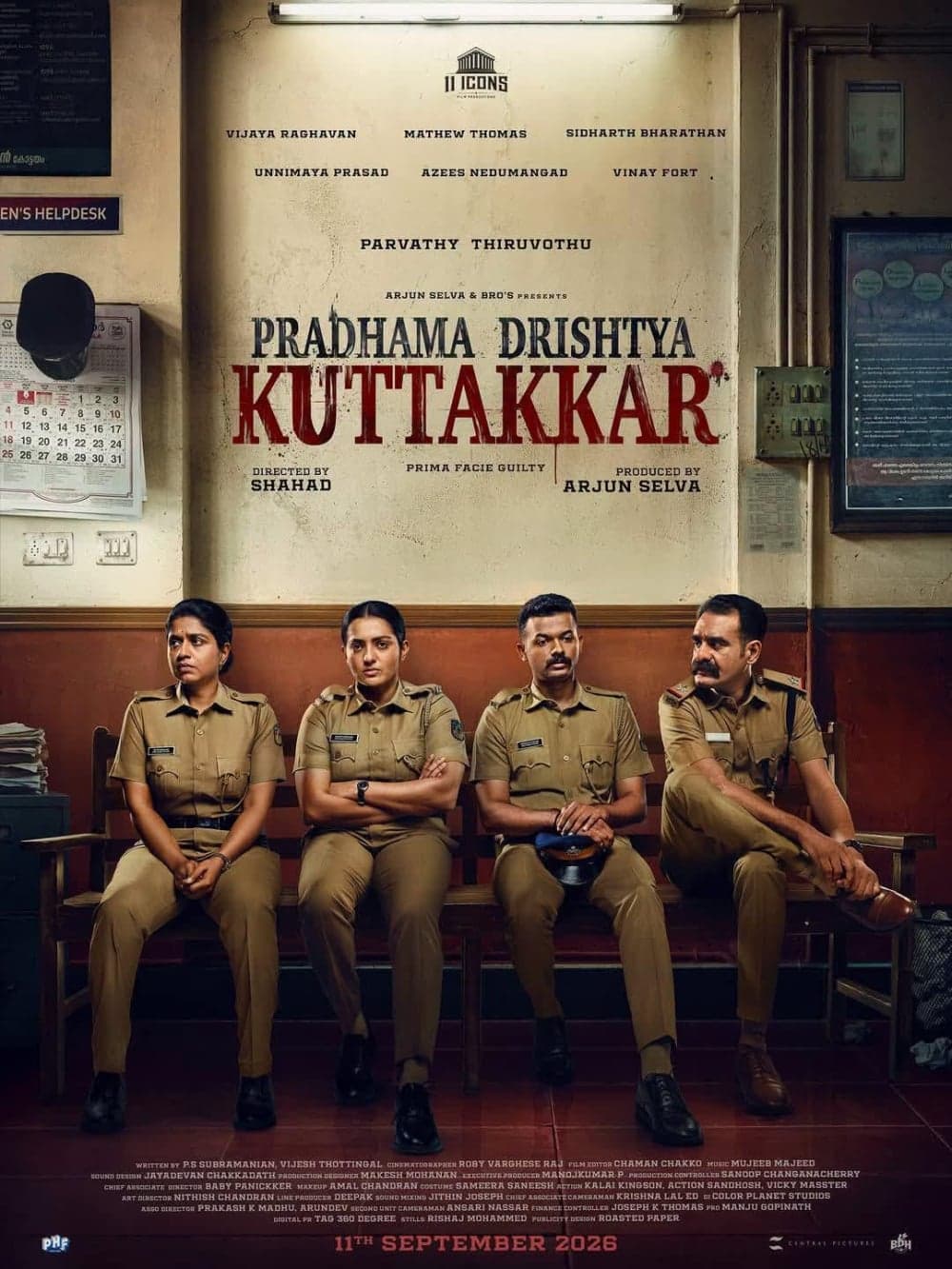 India Poster