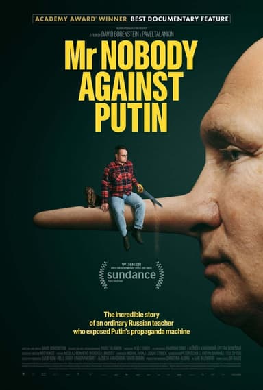 プーチンの愛国教室
