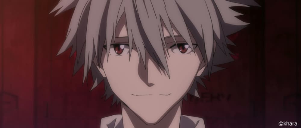 Evangelion: 3.0 You Can (Not) Redo