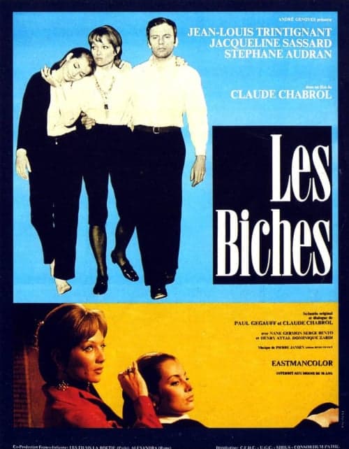 フランス版ポスター