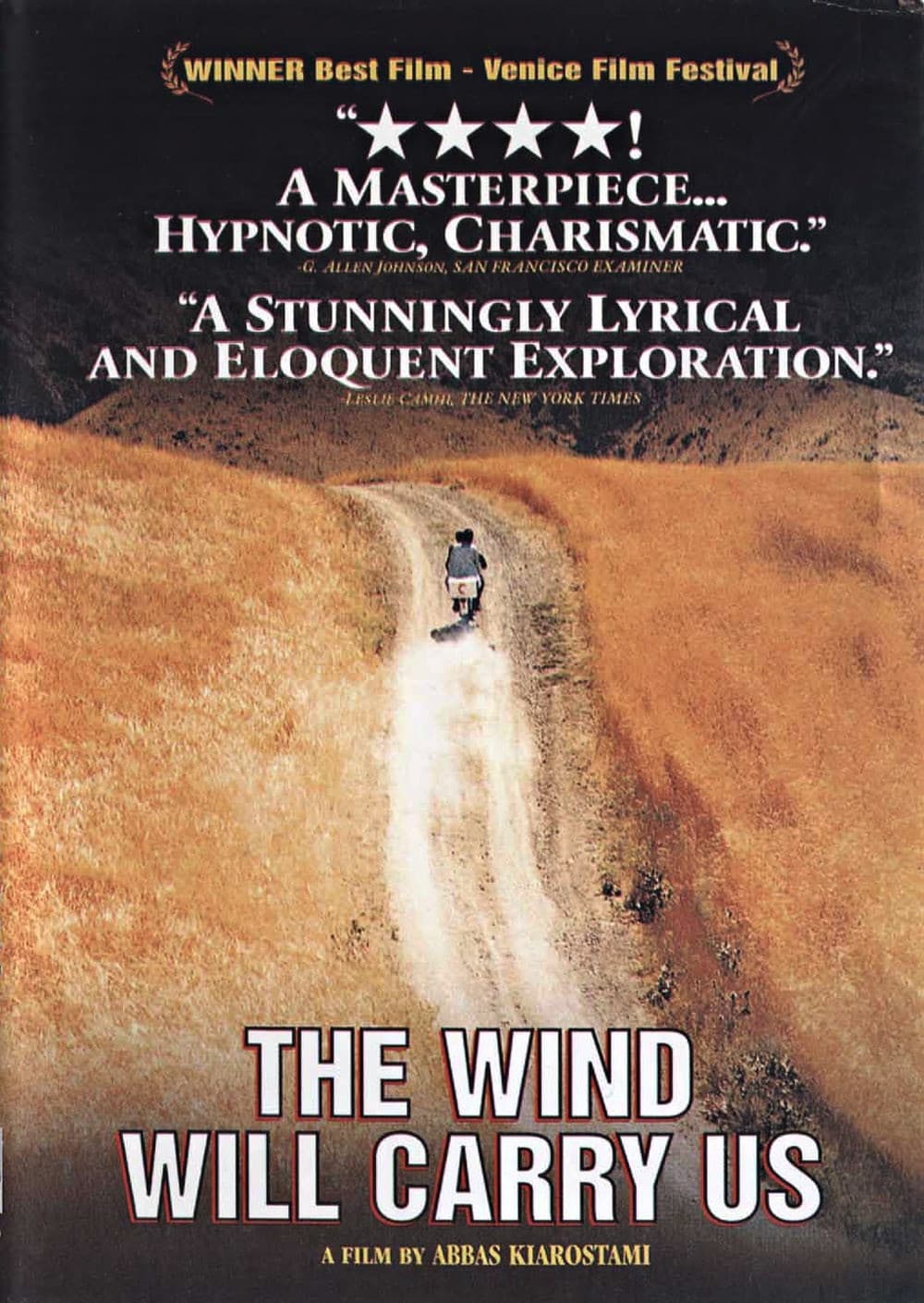 国際版ポスター