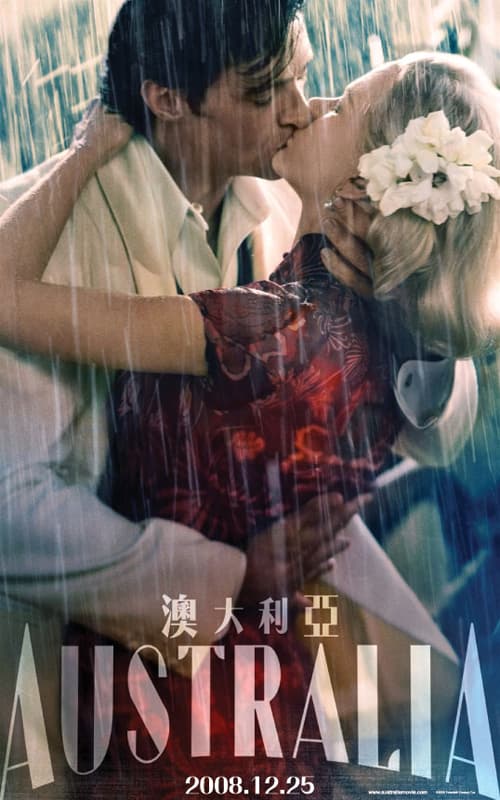 香港版角色海報 #3