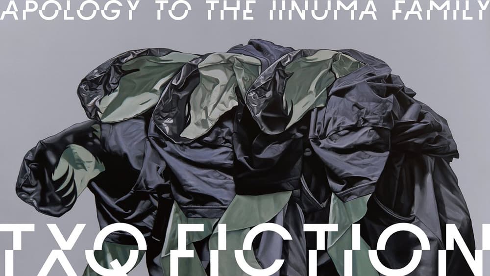 Apology To The Iinuma Family