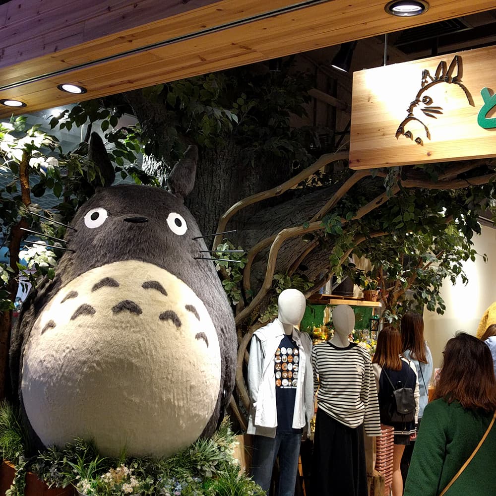 Donguri Republic LCX Harbour City