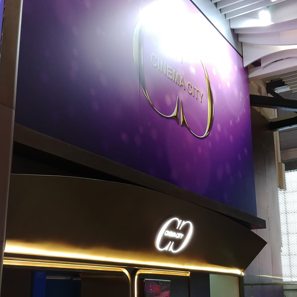 Cinema City JP 銅鑼灣