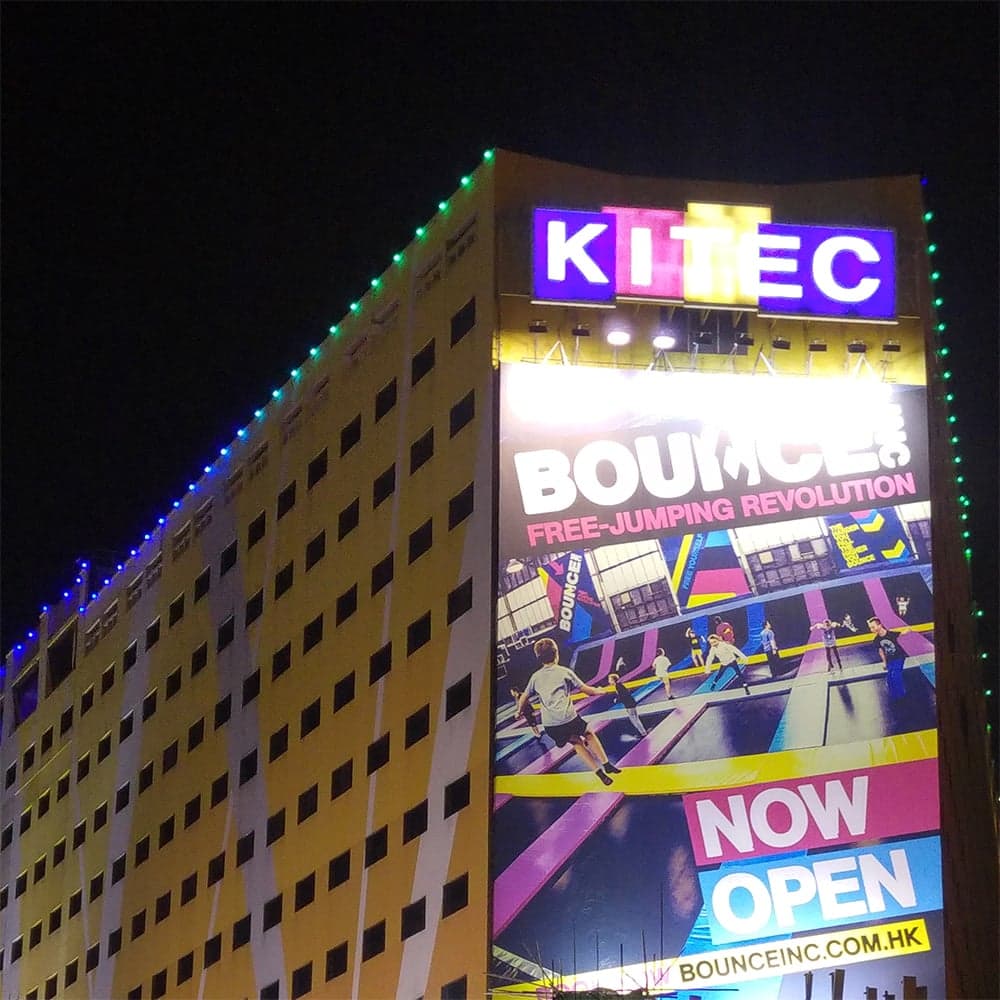Kowloonbay International Trade & Exhibition Centre