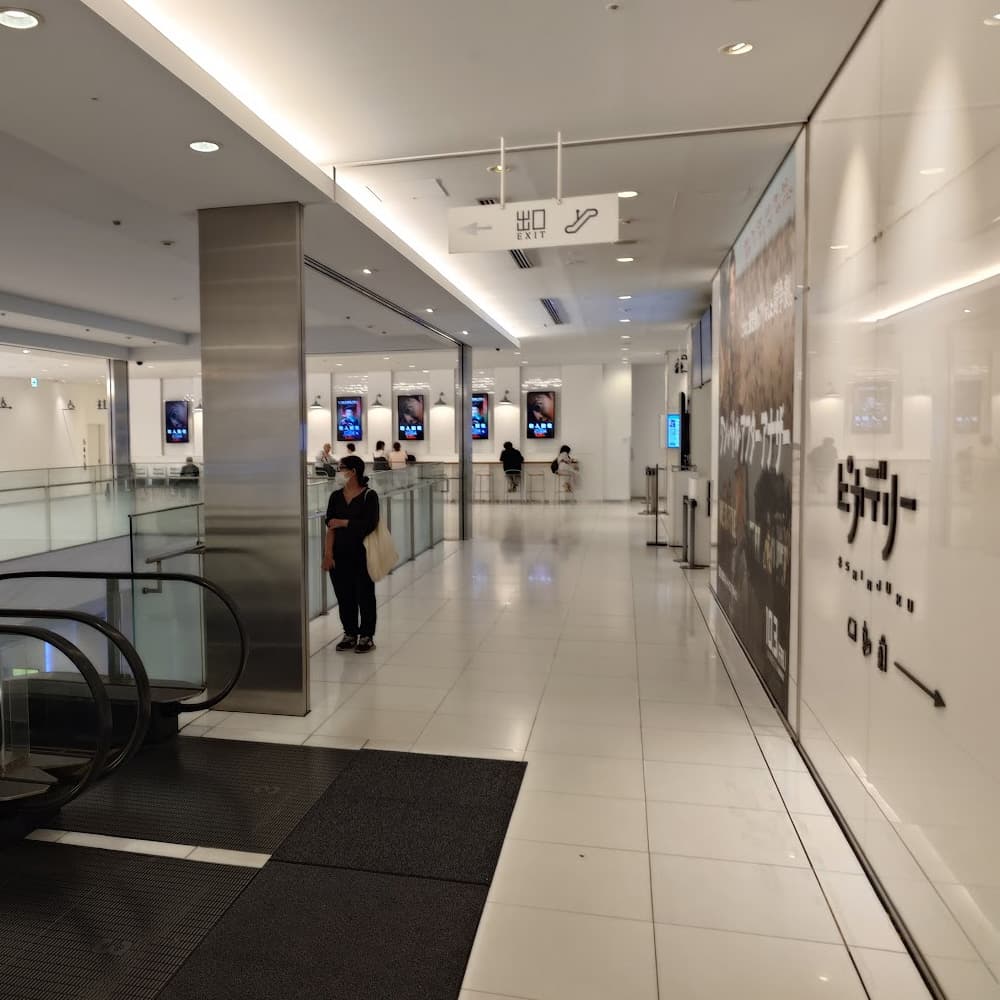 新宿ピカデリー