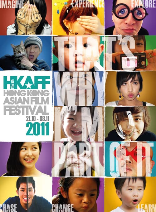 Hong Kong Asian Film Festival 2011