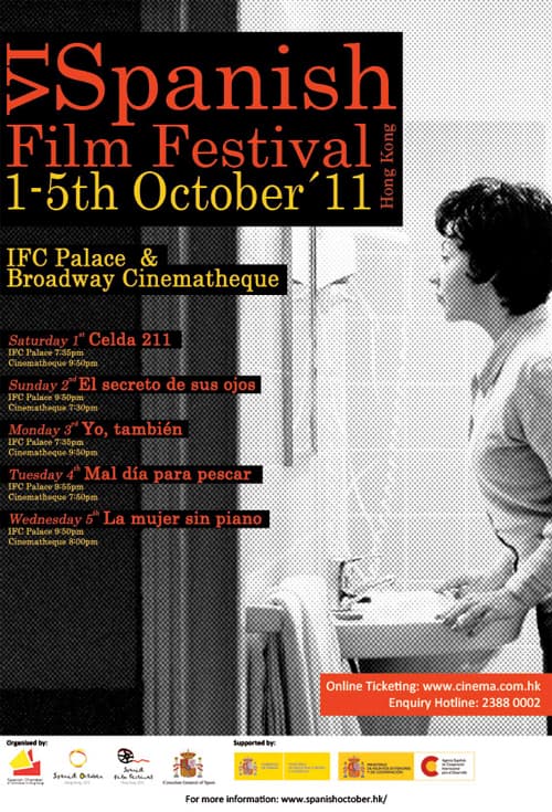 VI Spanish Film Festival Hong Kong 2011