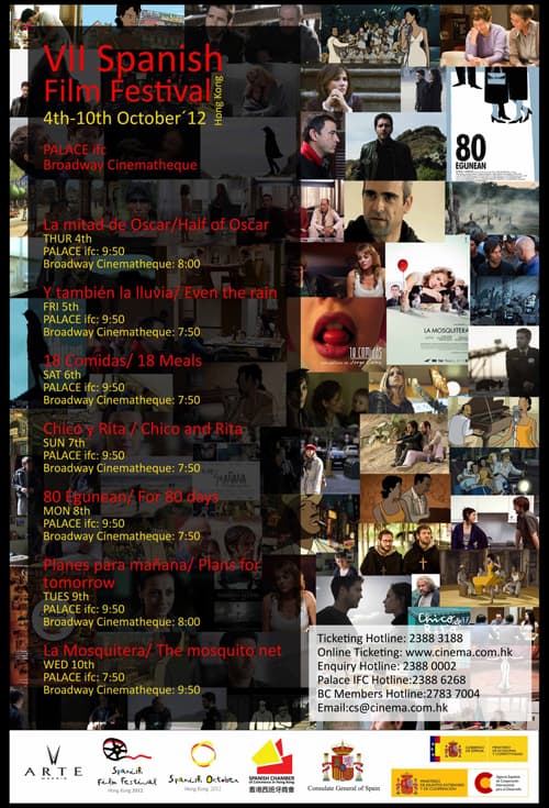 Vii Spanish Film Festival 2012