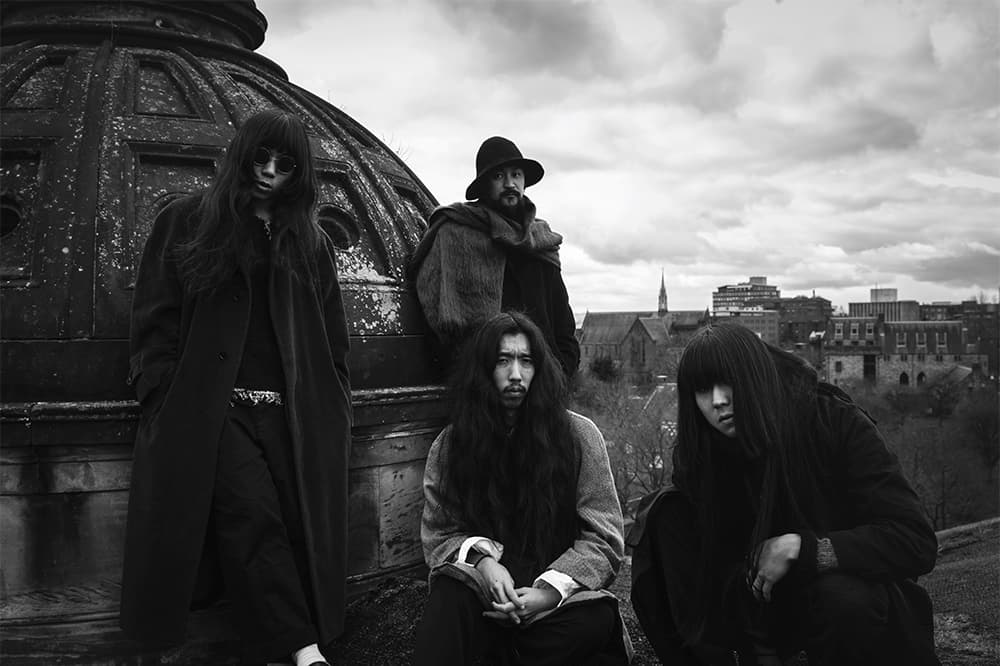Bo Ningen