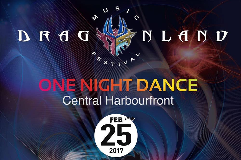 Dragonland 2017 - 香港音樂節2017年2月25日