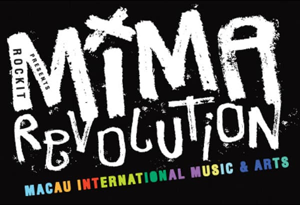 MIMA Rockit - Festival In Macau 2010-08-06