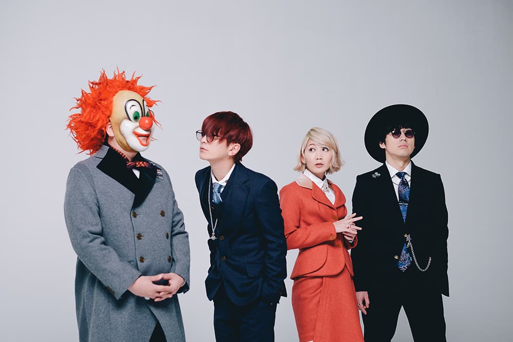 SEKAI NO OWARI
