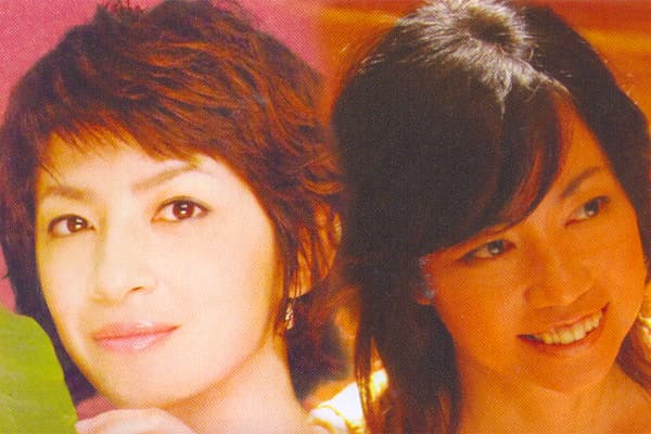 Yukie Nishimura / Emi Fujita - Live In Hong Kong 2010-06-16