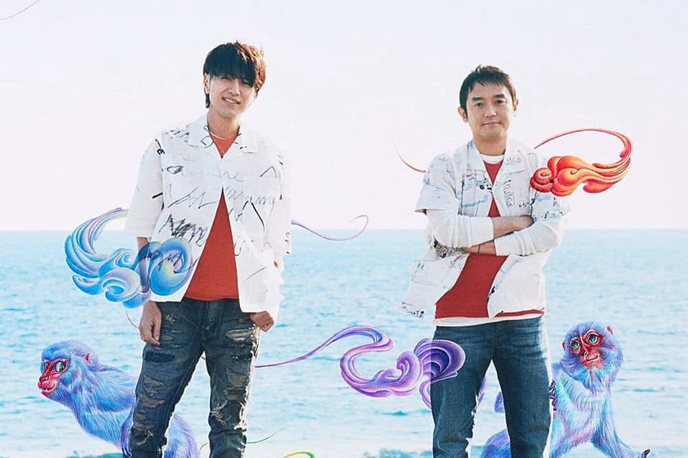 Yuzu - Live In Hong Kong