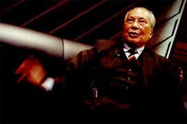 曹達華 1915 - 2007