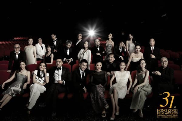 第31屆香港電影金像獎得獎名單公佈