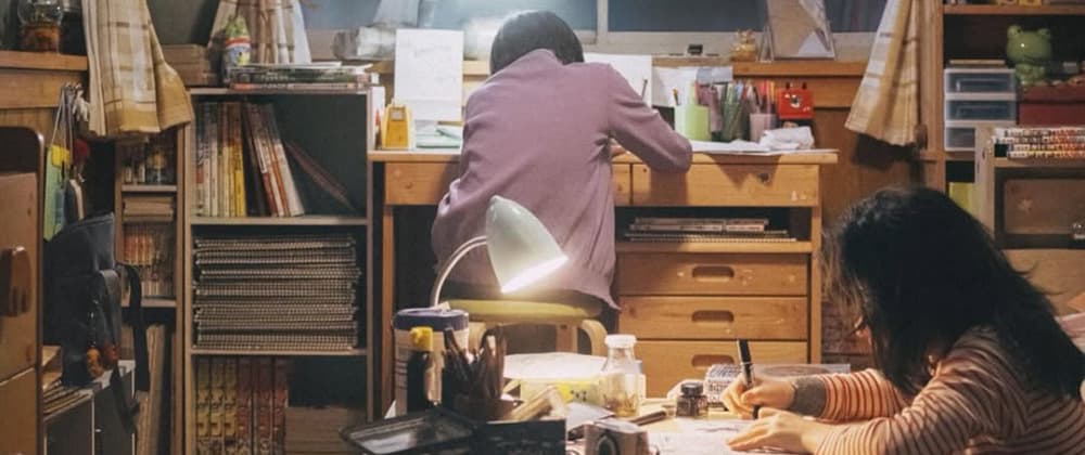 Hirokazu Koreeda Directs Tatsuki Fujimoto's 'Look Back' Live-Action Film With 2026 Release