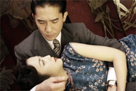 色，戒 DVD 推出日期落實