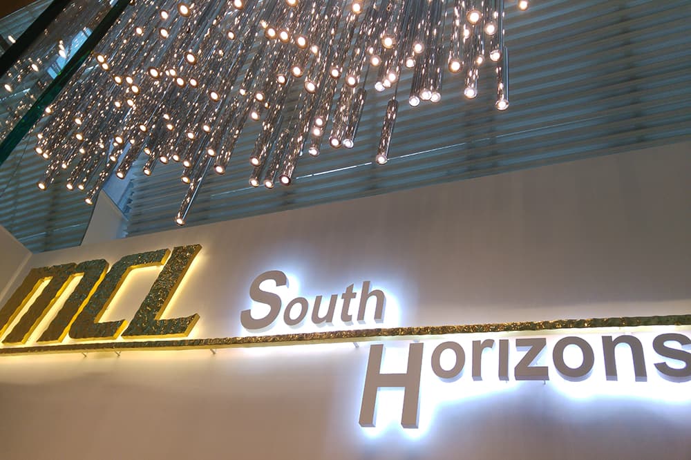 MCL 海怡戲院實地考察