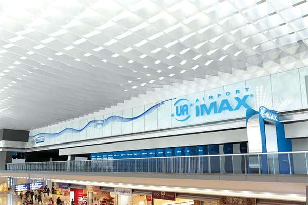UA 機場 IMAX 影院今日開幕