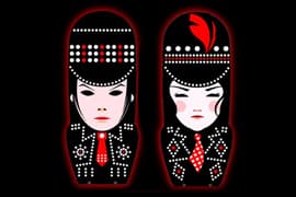 The White Stripes Release Icky Thump on USB Drive