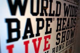 World Wide Bape Heads Live Show Hong Kong 2008-04-10