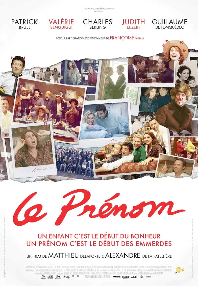 フランス版ポスター #2