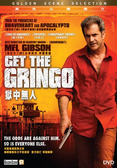 Get The Gringo