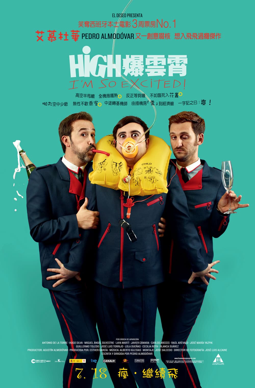 Hong Kong Poster
