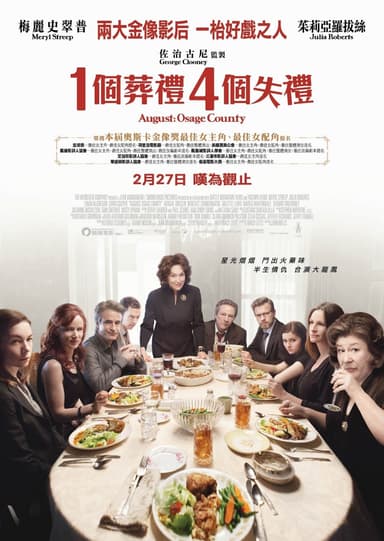 August: Osage County