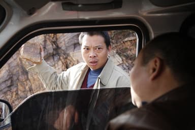 The Coffin In The Mountain