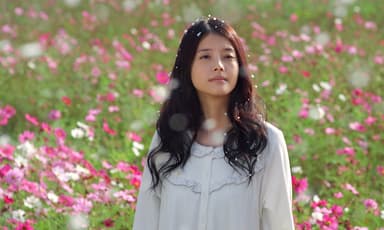 It Takes Two To Tango