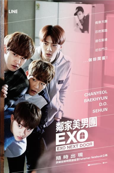 EXO Next Door