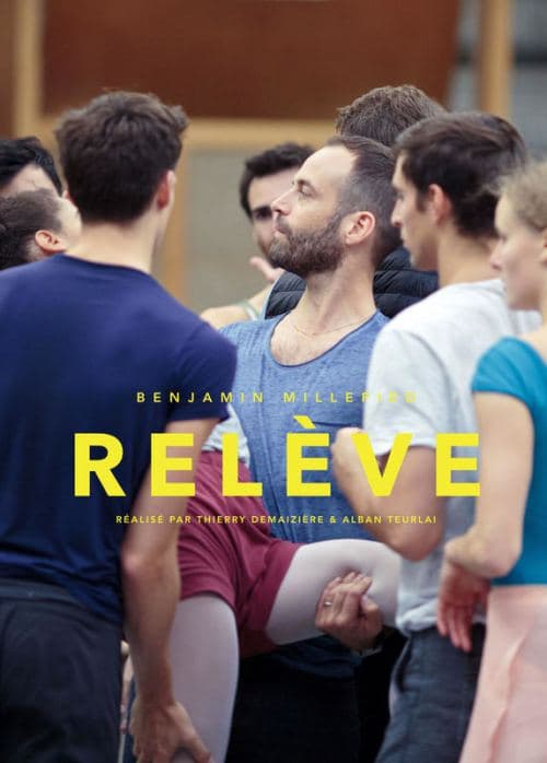 フランス版ポスター