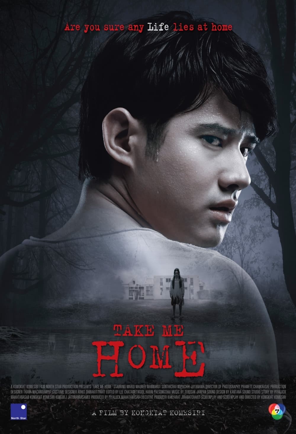 International Poster