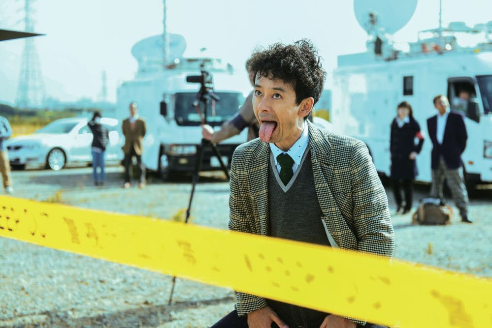 [ Movie Image ]